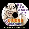 word2010免费版